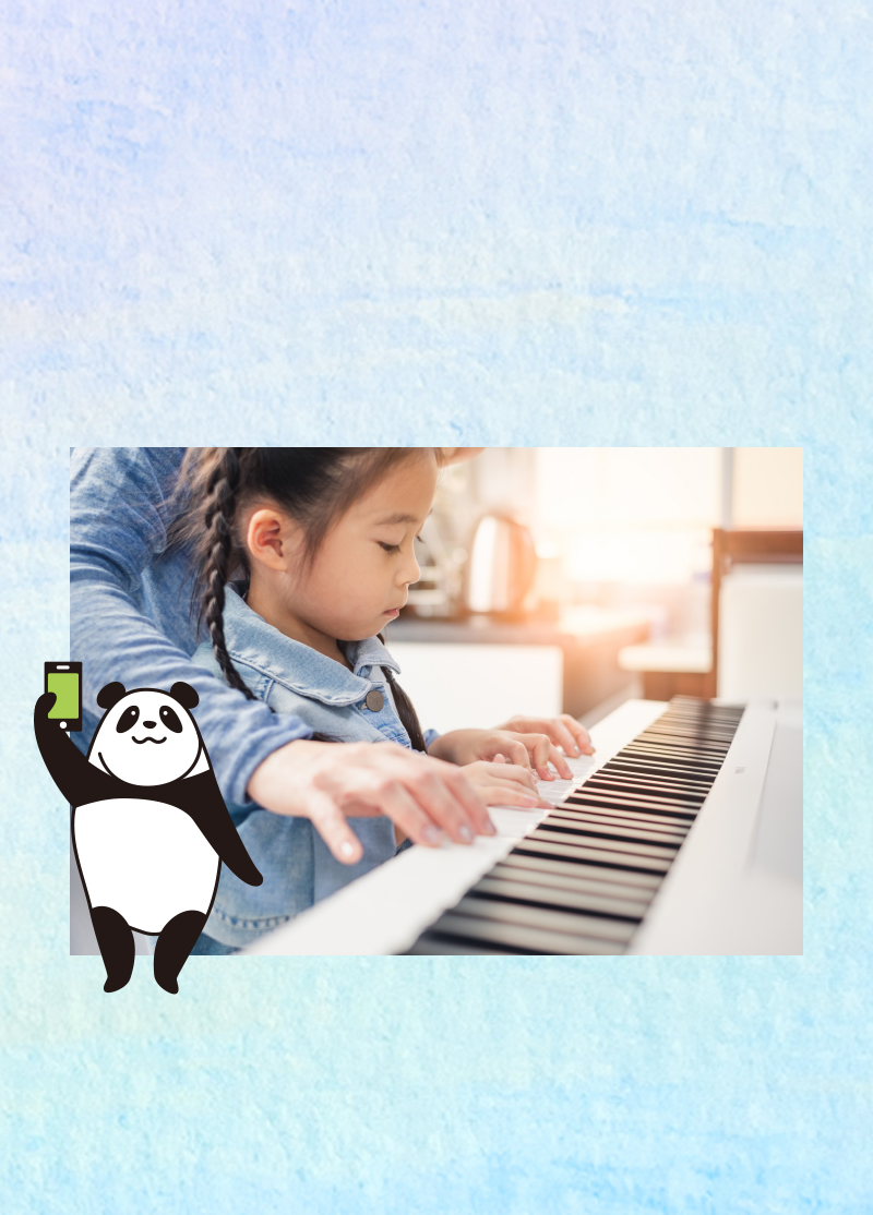 音楽教室